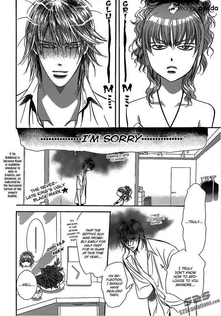 Skip Beat, Chapter 212 image 14